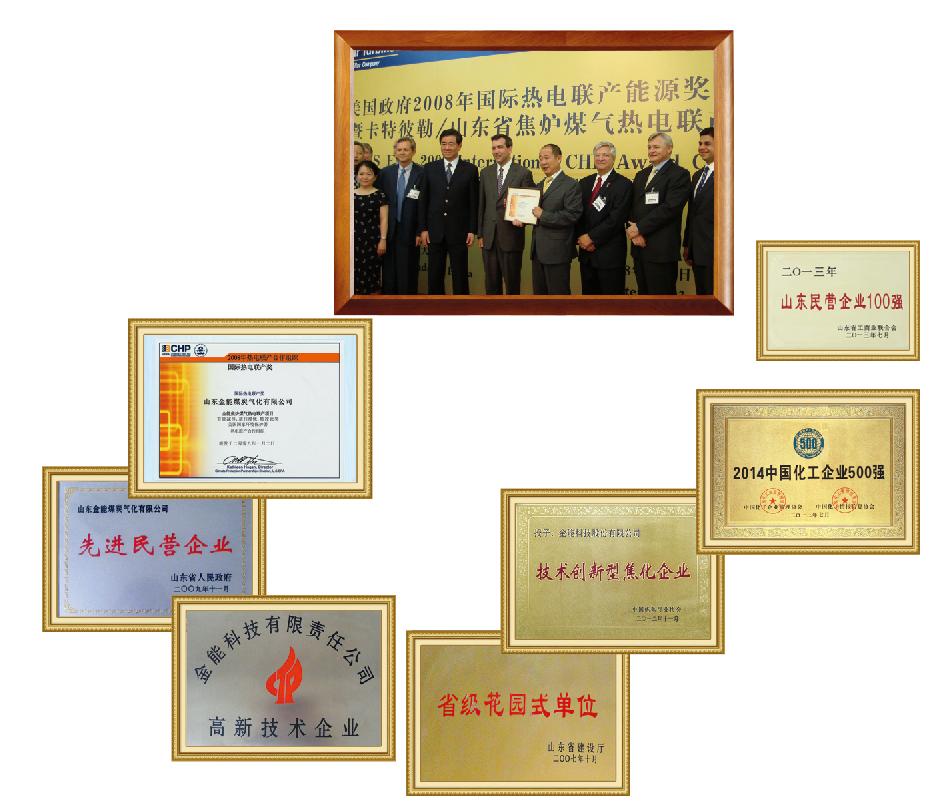 證書.jpg